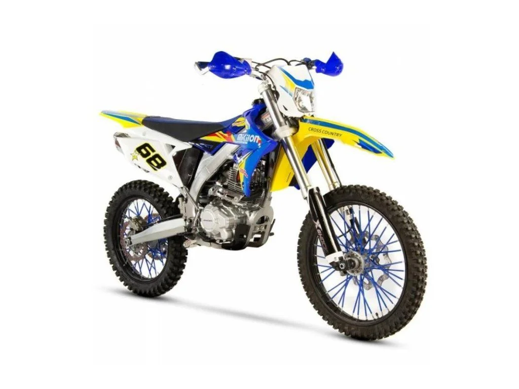 rocketmotors2026070819251849505