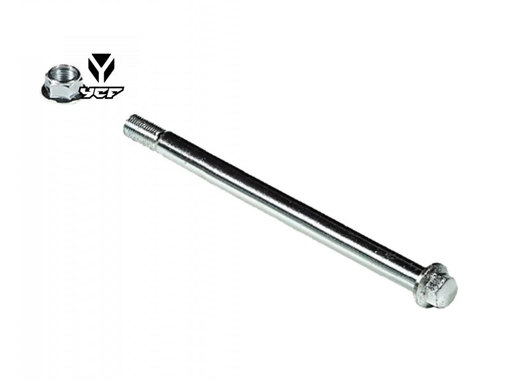 ycf-shop2026070818060416975