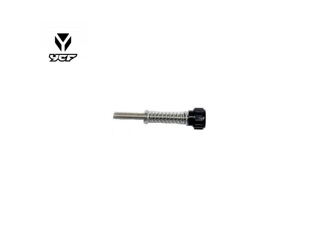 ycf-shop2026070818211123224